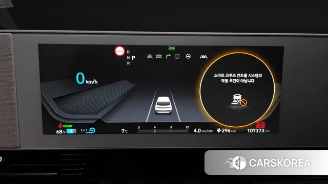 Hyundai Ionic 5 id 3427901 из Кореи 18