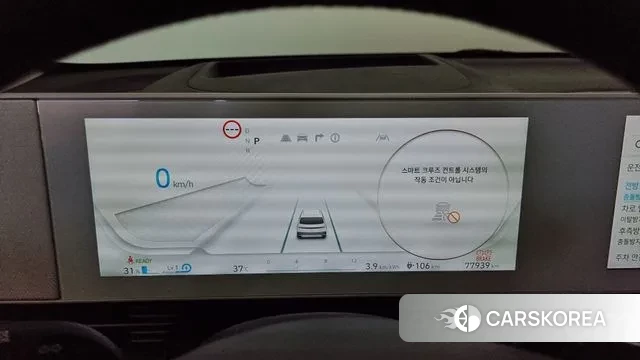 Hyundai Ionic 5 id 2889790 из Кореи 18