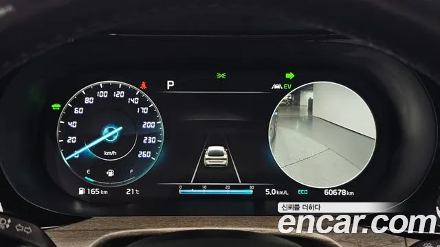 Kia K5 Hybrid 3rd Generation id 2597765 из Кореи 18