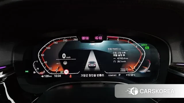 BMW 5 Series (G30) id 3282692 из Кореи 18