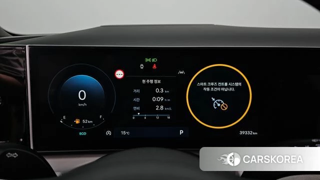 Hyundai The New Tucson (NX4) id 3841605 из Кореи 18