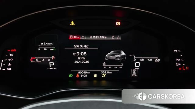 Audi A6 (C8) id 4019950 из Кореи 18