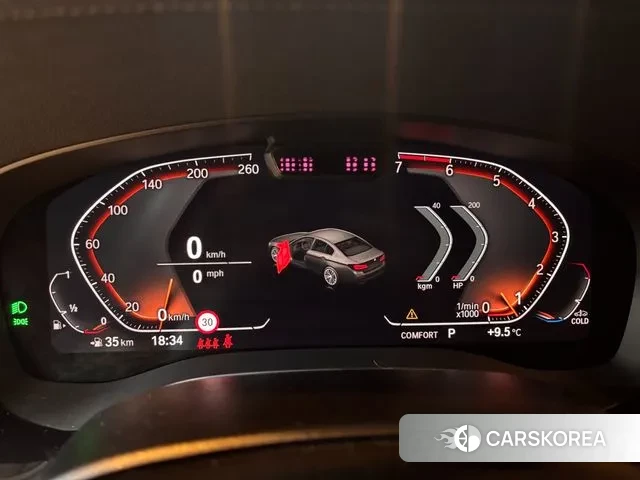 BMW 5 Series (G30) id 3412290 из Кореи 17