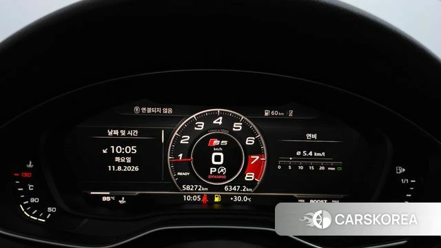 Audi A5 (F5) id 4689013 из Кореи 18