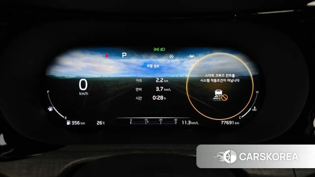 Kia K5 3rd generation id 4572935 из Кореи 18
