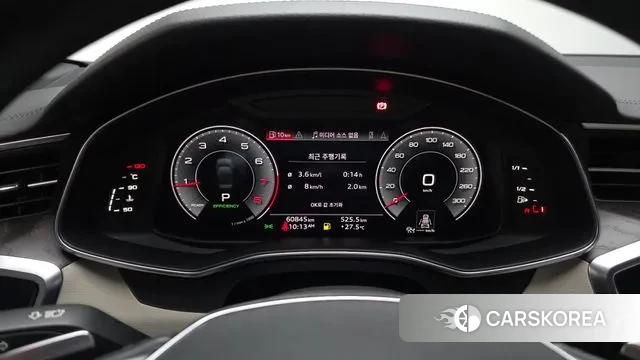 Audi A6 (C8) id 3011287 из Кореи 18