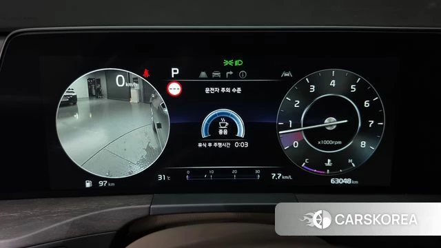 Kia K8 id 4665896 из Кореи 18