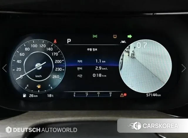 Kia K5 3rd generation id 3411168 из Кореи 18