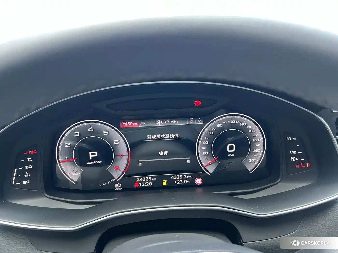 Audi A6L id 4548192 из Китая 13