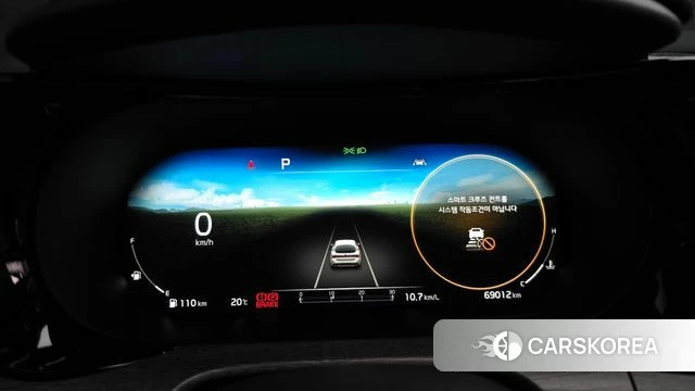Kia K5 3rd generation id 4356069 из Кореи 18