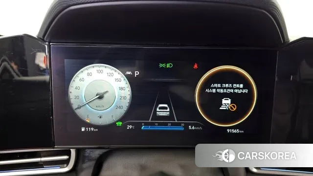 Hyundai Avante Hybrid (CN7) id 3028372 из Кореи 18