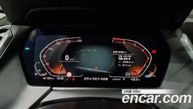 BMW 1 Series (F40) id 2879775 из Кореи 18