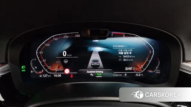 BMW 5 Series (G30) id 3539763 из Кореи 18