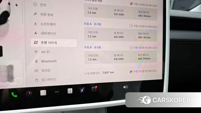 Tesla Model Y id 3896504 из Кореи 18