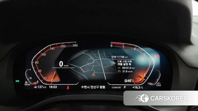 BMW X4 (G02) id 4203129 из Кореи 33