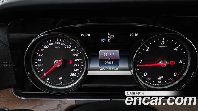 Mercedes-Benz E-Class W213 id 2808763 из Кореи 18