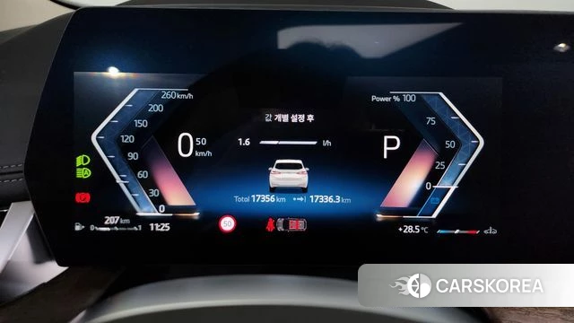 BMW 2 Series Active Tourer (U06) id 4617547 из Кореи 35