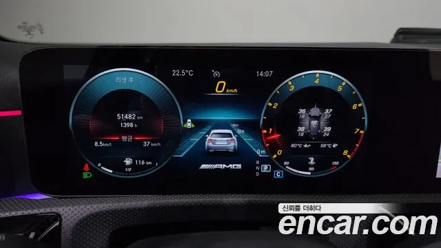 Mercedes-Benz A-Class W177 id 2690647 из Кореи 18