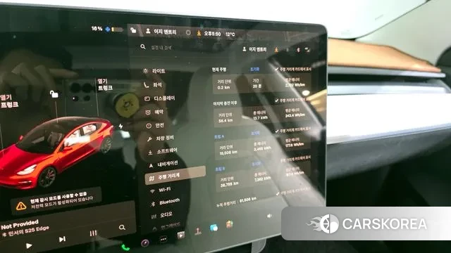 Tesla Model 3 id 3449189 из Кореи 18