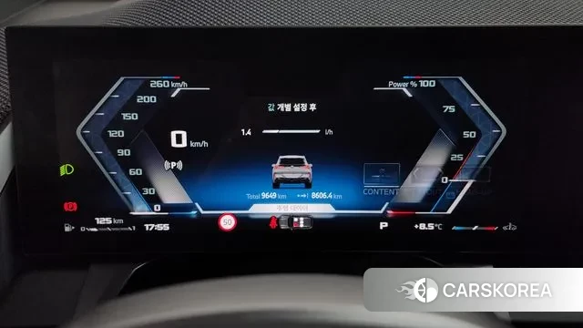 BMW X3 (G45) id 3775809 из Кореи 18