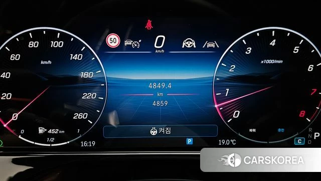 Mercedes-Benz E-Class W214 id 3939754 из Кореи 18