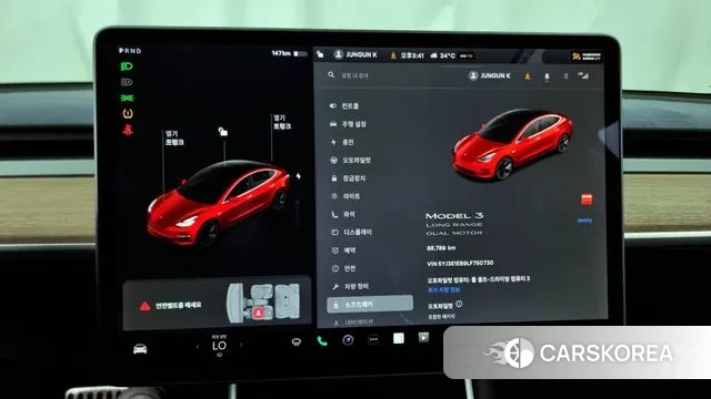 Tesla Model 3 id 3028587 из Кореи 18