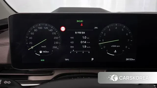 Kia The New Carnival 4th Generation id 3305138 из Кореи 18