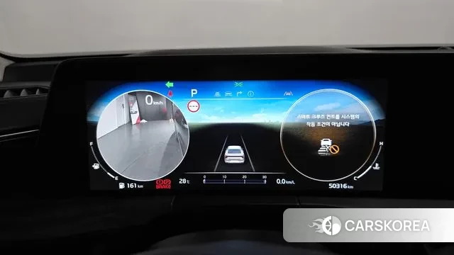 Kia K8 id 2994493 из Кореи 18