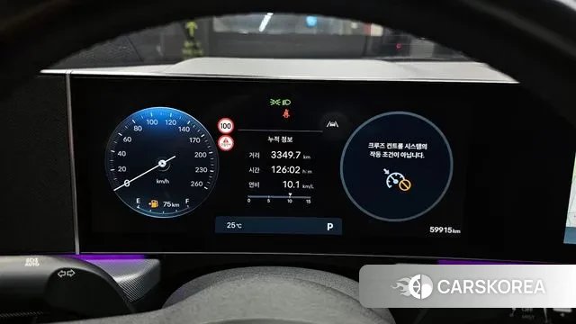 Hyundai Sonata D Edge (DN8) id 2884105 из Кореи 18