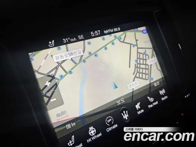 Maserati Levante id 2870295 из Кореи 14