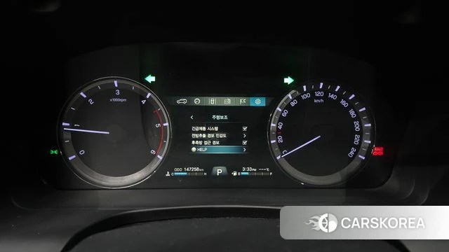 Ssangyong G4 Rexton id 4435743 из Кореи 33
