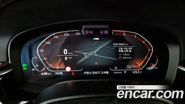 BMW 5 Series (G30) id 2750432 из Кореи 18