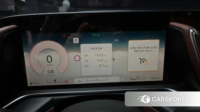 Genesis G90 (RS4) id 4293377 из Кореи 28