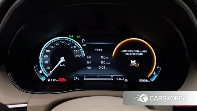 Genesis GV70 id 2939941 из Кореи 18