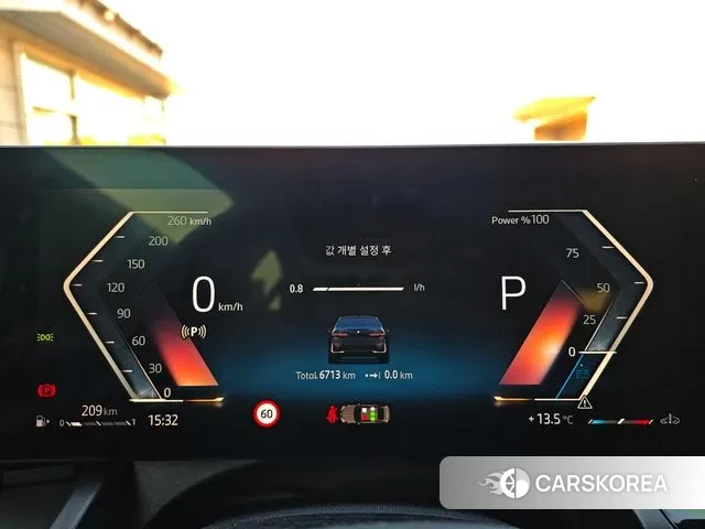 BMW 5 Series (G60) id 3382882 из Кореи 18