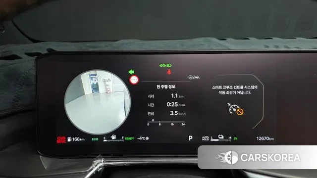 Kia The New Sorento 4th Generation id 3442263 из Кореи 18