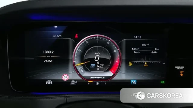 Mercedes-Benz S-Class W222 id 3045534 из Кореи 18