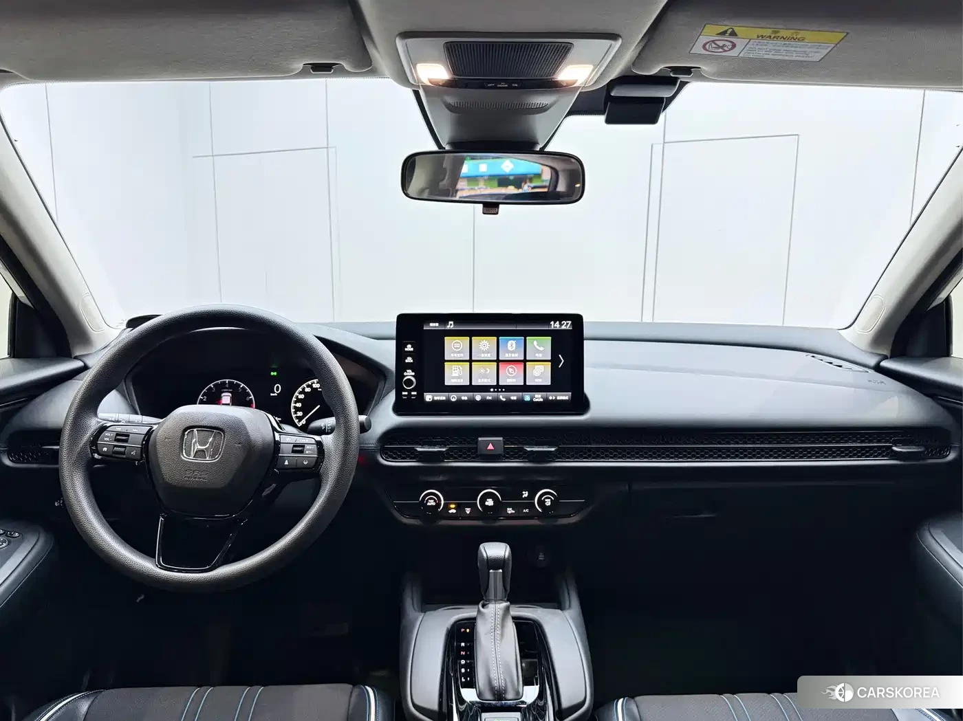 Honda HR-V id 4628289 из Китая 26