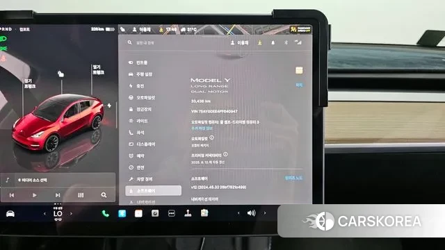 Tesla Model Y id 3022104 из Кореи 18