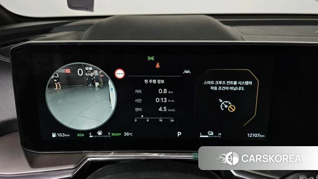 Kia The New Sorento 4th Generation id 4584506 из Кореи 34