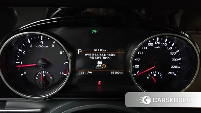 Kia Carnival 4th generation id 3712018 из Кореи 18