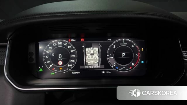 Land Rover Range Rover 4th Generation id 4732942 из Кореи 36