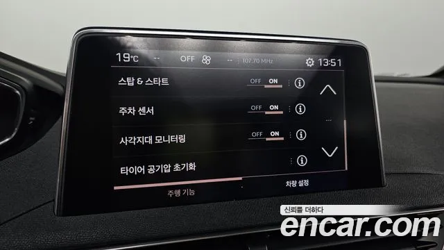 Peugeot 3008 second generation id 2651160 из Кореи 18