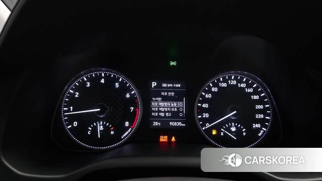 Hyundai The New Avante AD id 4502573 из Кореи 18