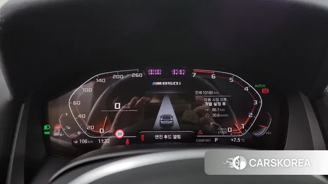 BMW 8 Series (G15) id 3415267 из Кореи 18