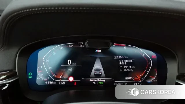 BMW 5 Series (G30) id 3669113 из Кореи 18