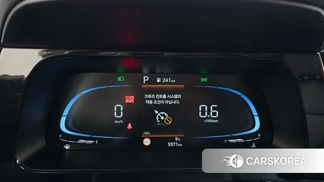 Hyundai The New Avante (CN7) id 3405153 из Кореи 18