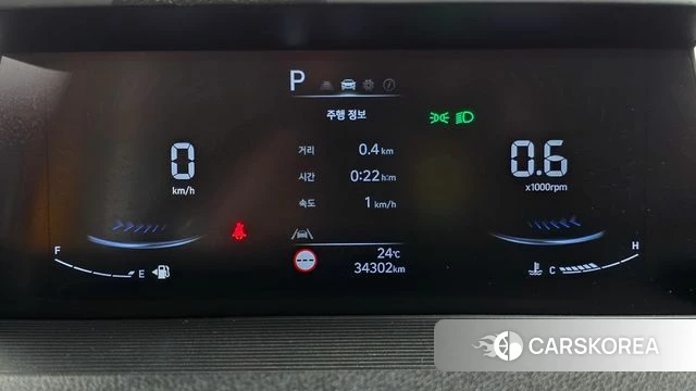 Hyundai Staria id 4456750 из Кореи 18