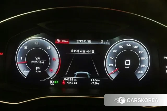 Audi A6 (C8) id 3454299 из Кореи 18