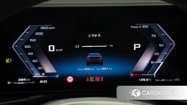 BMW 3 Series (G20) id 4571076 из Кореи 18